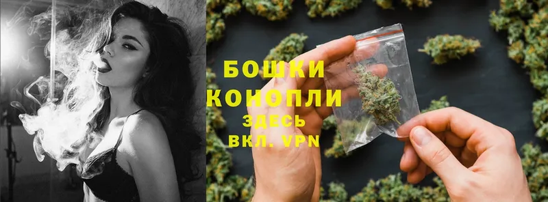 Каннабис Ganja  МЕГА ONION  Велиж 